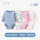 大码 包屁衣婴儿春秋宝宝哈衣纯棉无骨小童连体衣睡衣打底内衣护肚
