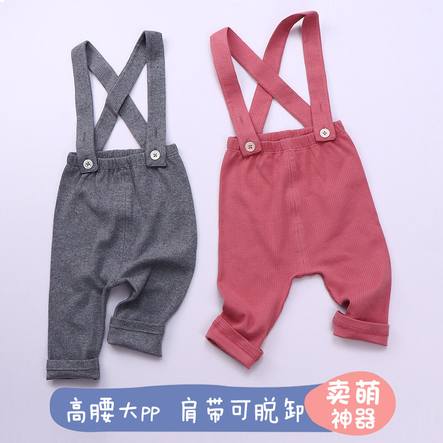 弹力大pp高腰护肚外出服吊带裤