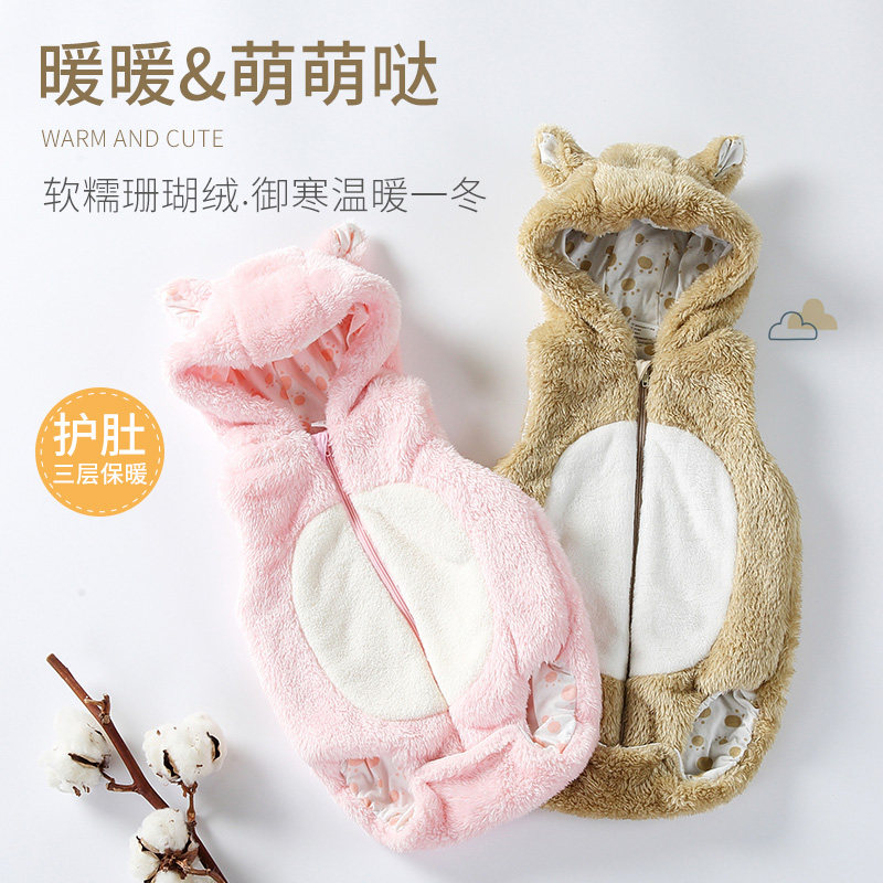 加厚连帽拉链三角哈衣冬季连体衣