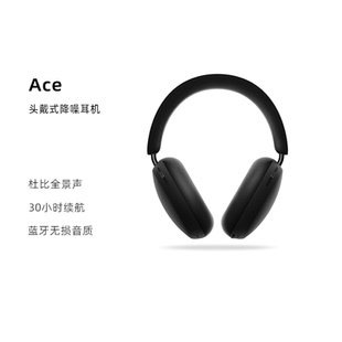 SONOS Ace头戴式蓝牙无线耳机音乐游戏隔音主动降噪耳机无损音质