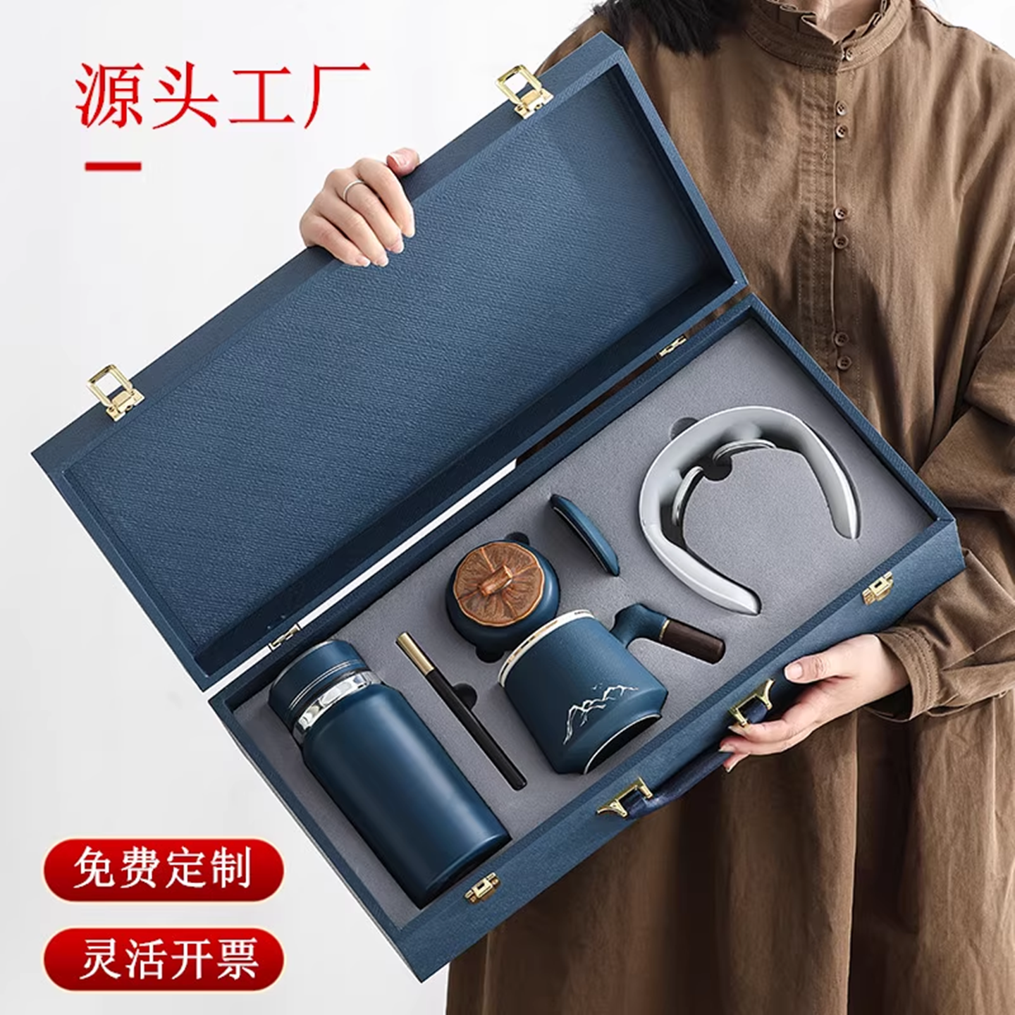 周年纪念礼品定制银行送客户高端伴手礼学校庆典礼物保温杯礼盒,节庆用品/礼品,创意礼盒/礼品套组,淘宝优惠券,粉丝福利购,淘宝优惠卷