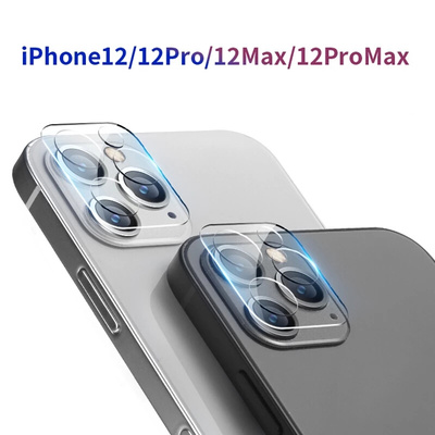 Full Cover Camera Lens Protector For IPhone 11 12 13 Pro Max