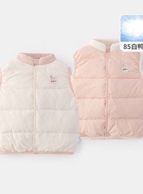 婴儿羽绒马甲2025冬季新款女童白鸭绒无袖外套宝宝轻薄羽绒服5609
