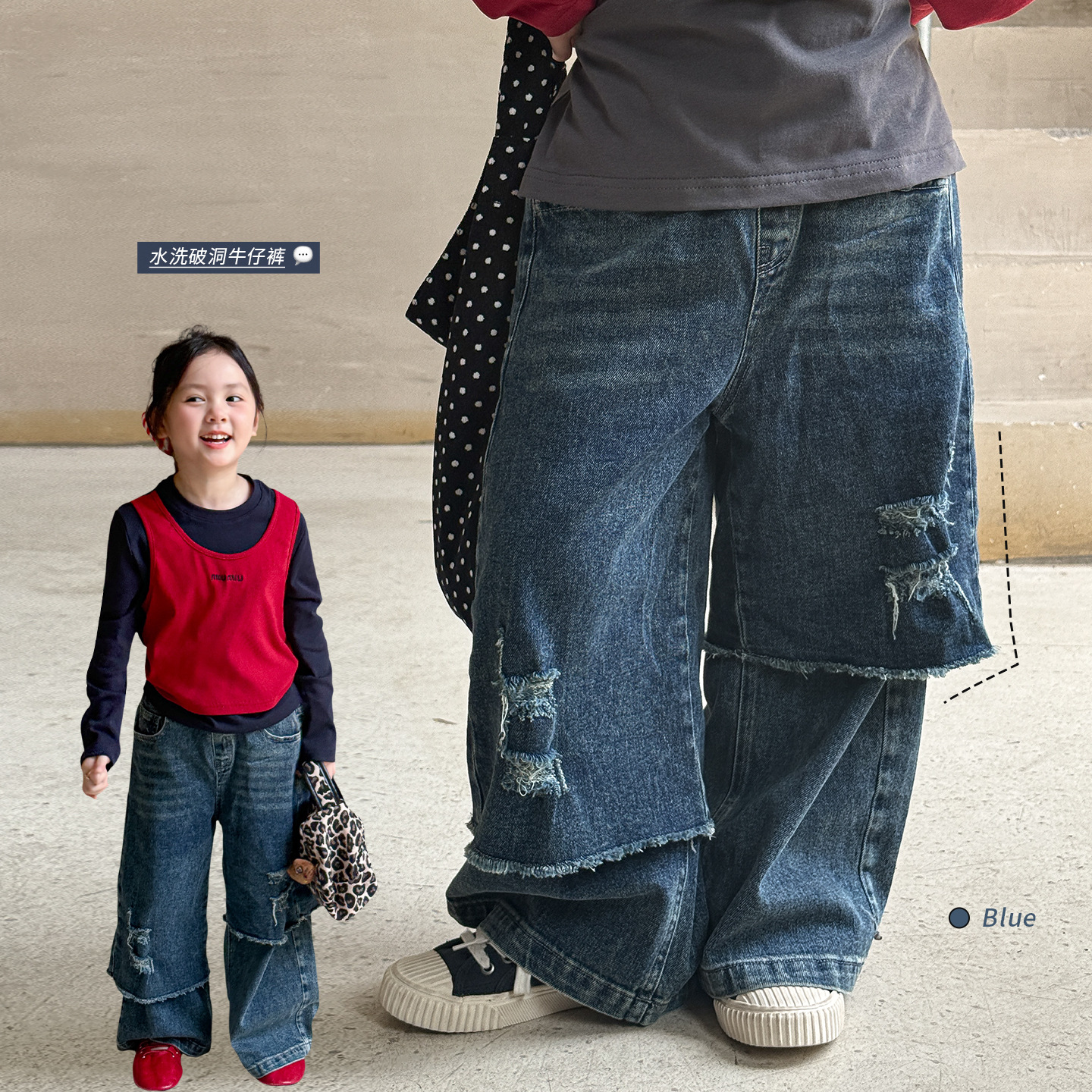 女童牛仔裤秋季2025新款儿童水洗假两件宝宝裤子