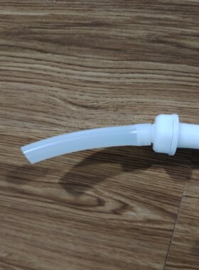 适合个别箭牌智能马桶漩涡喷射侧面冲洗喷头冲洗管