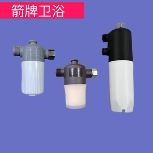 正品箭牌智能马桶前置过滤器PP棉净水器滤芯替换AKB1512AKE1138