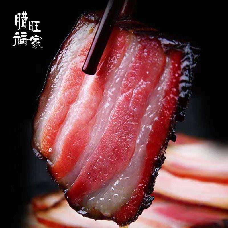 腊肉正宗四川特产农家自制烟熏咸肉麻辣香肠非湖南湘西腊肠五花肉