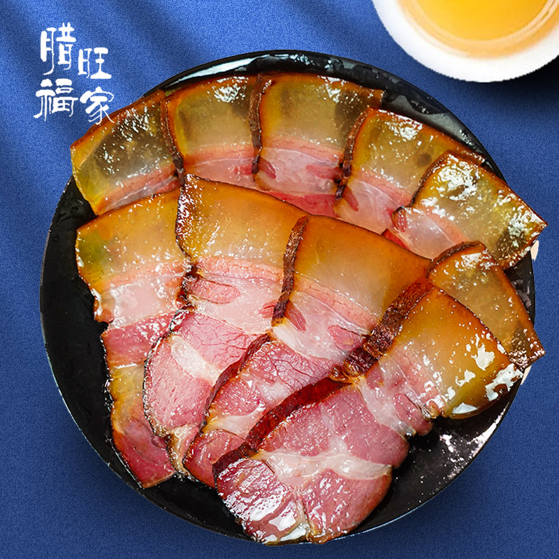 腊肉正宗四川特产农家自制烟熏咸肉麻辣香肠非湖南湘西腊肠五花肉