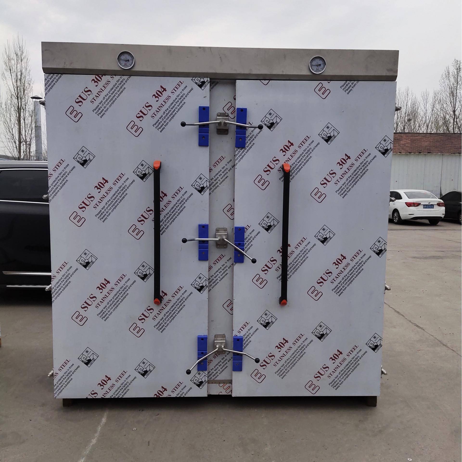 双门蒸房72盘药材用蒸房醒蒸一体推车蒸房