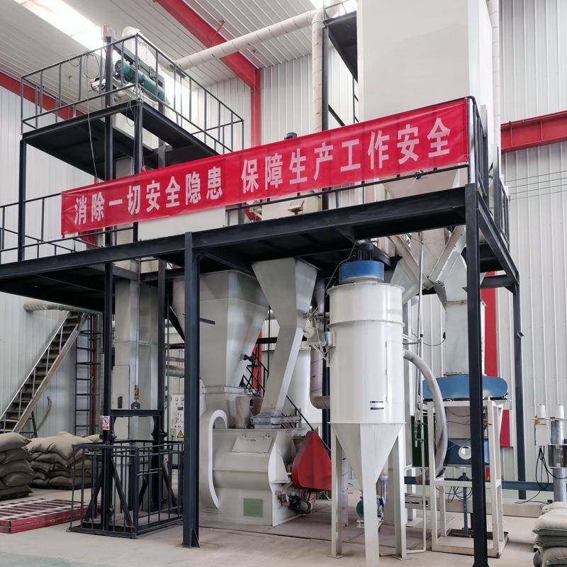 粉料搅拌混合设备预混料加工设备500kg一批时产5吨不锈钢