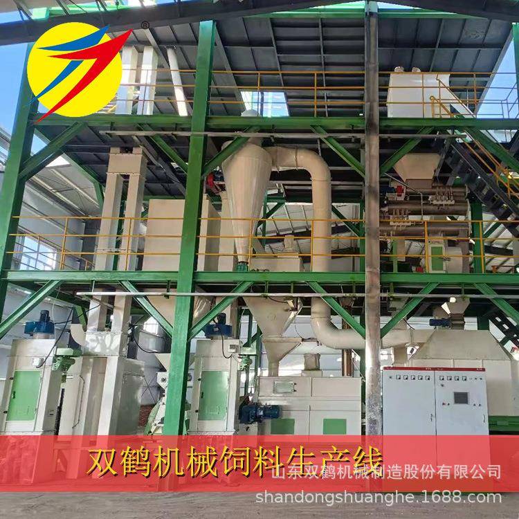 水滴型锤片粉碎机玉米芯粉碎机械家畜家禽饲料粉料加工机械