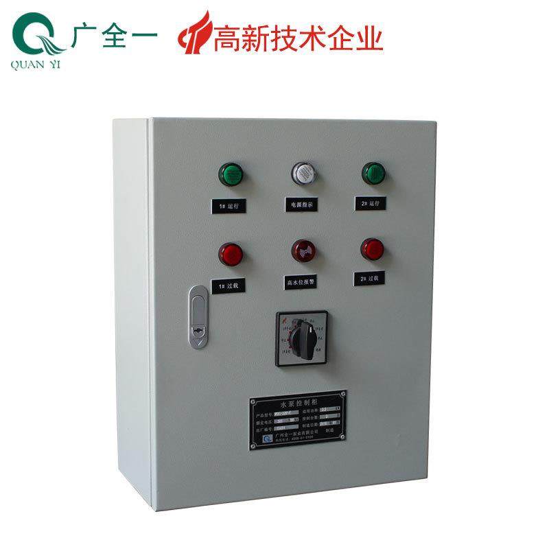 水泵控制柜QYK-2Z-F/SS316不锈钢一控二电柜过载缺相保护