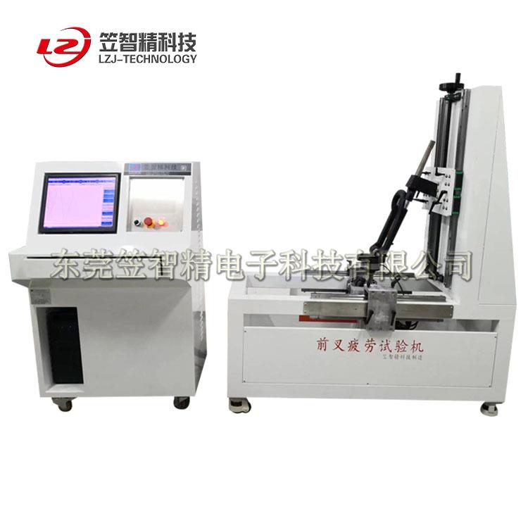 前叉减震器转鼓示功机后叉振动冲击测试机前叉上下冲击耐久测试