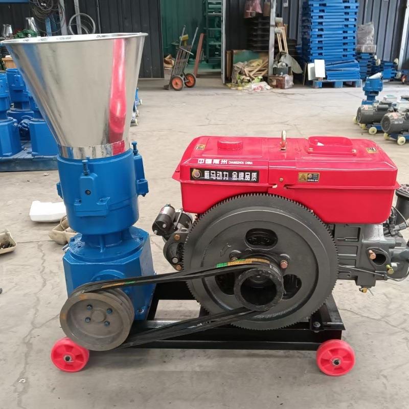 8马力柴油版饲料颗粒机全自动压制草粉饲料颗粒机鸡鸭鹅草粉颗粒
