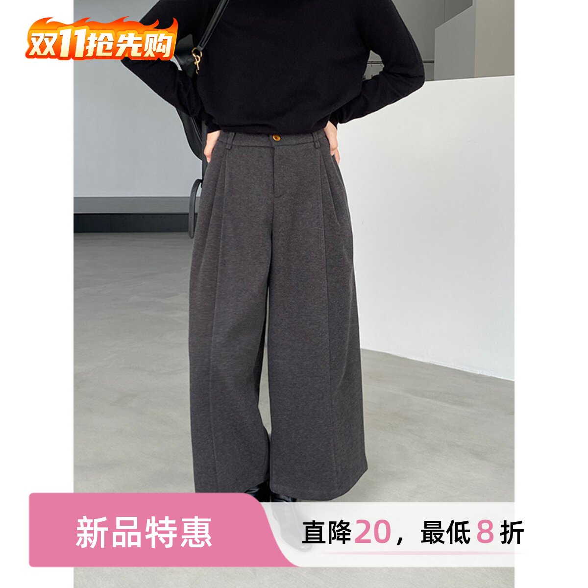 韩系压褶毛呢弯刀裤女25秋冬松紧腰宽松直筒显瘦九分小个子阔腿裤
