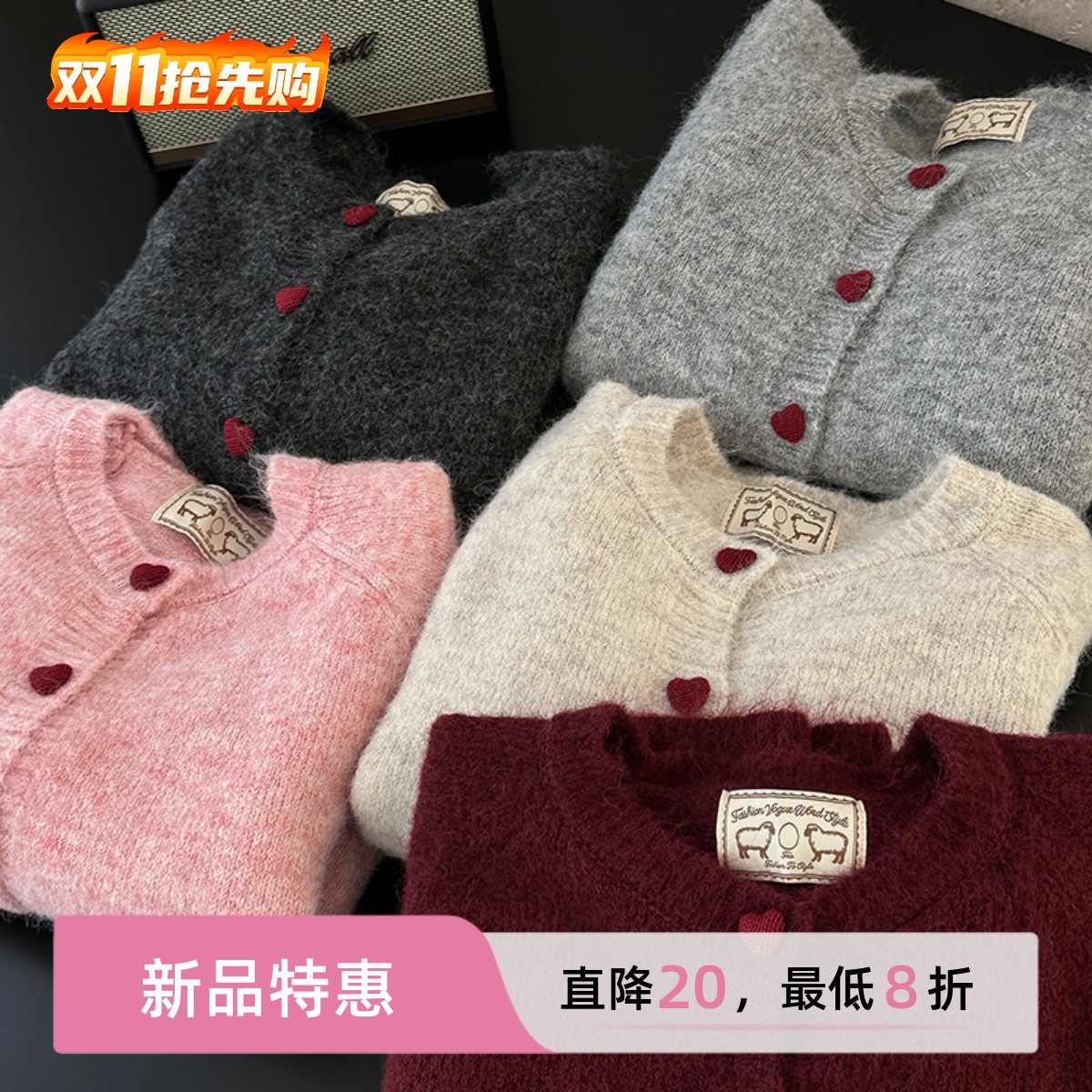 2025新款韩版圆领针织衫短款毛衫爱心扣灰色宽松开衫毛衣外套女款