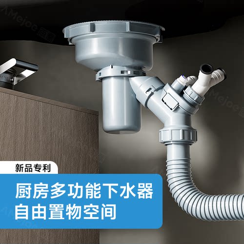 超旋涡厨房水槽下水器雨乔严选