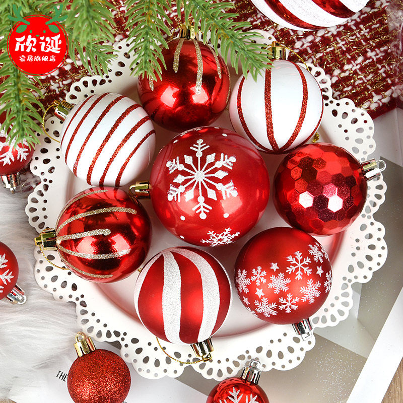 欣诞圣诞彩绘球4-12CM塑胶红白彩绘球挂饰圣诞树挂球花环藤条挂件