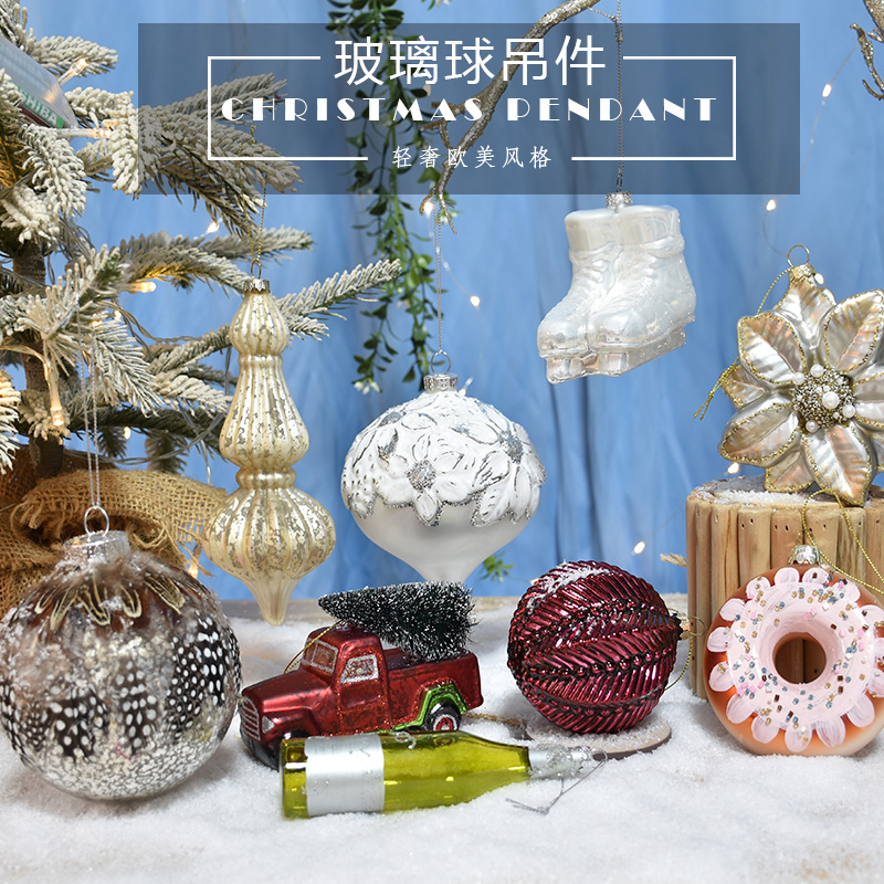 圣诞节装饰创意彩绘高级玻璃工艺制品圣诞树挂饰吊球场景布置挂件
