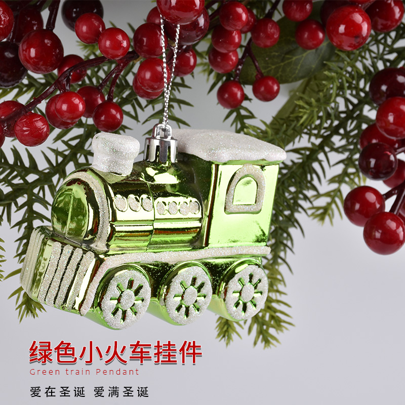圣诞节装饰小火车挂件绿色彩绘塑胶小火车吊饰圣诞树儿童布置挂饰
