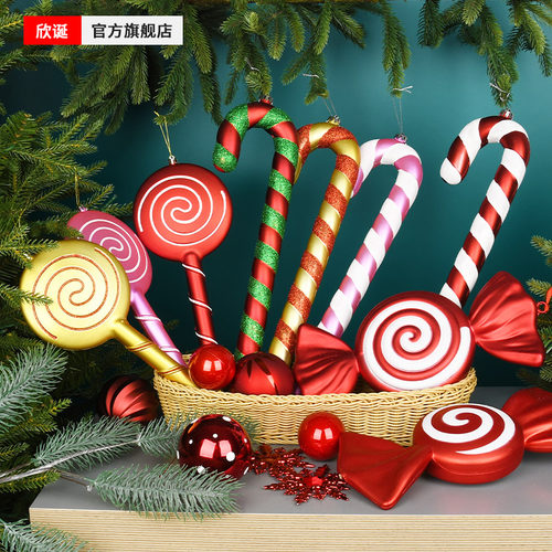 欣诞圣诞装饰品糖果棒棒糖道具