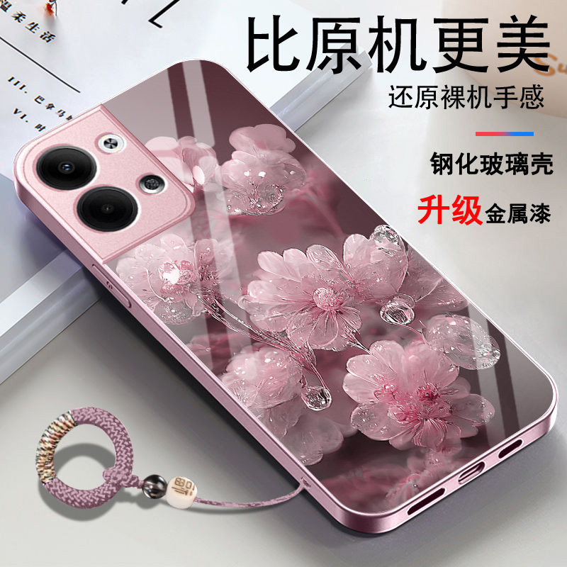 适用OPreno9p+十手机壳GW1