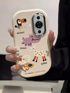 适用华为nova11手机壳创意nove曲屏nova10新款男女9pro高级感8保护套7防摔6全包por卡通可爱软硅胶的四只动物