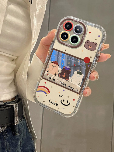 适用小米14pro手机壳高级