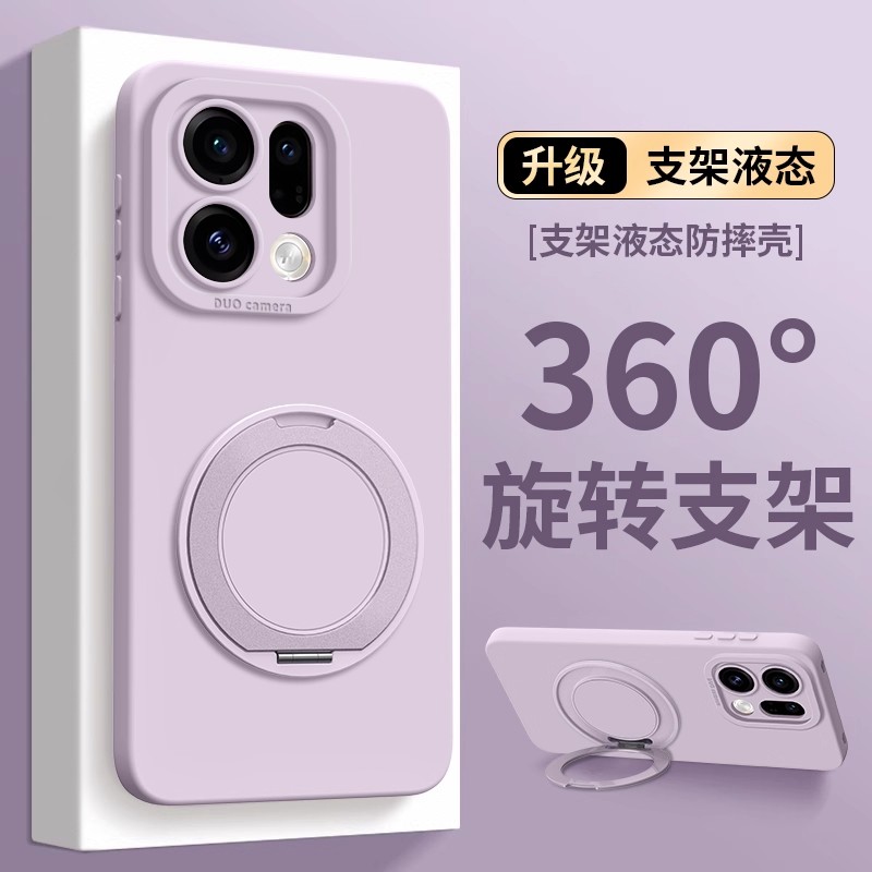 适用oppofindx9手机壳新款x9pro旋转支架findx8splus防摔findx7ultra可背斜挎背带findx6pro挂绳手绳手腕绳女