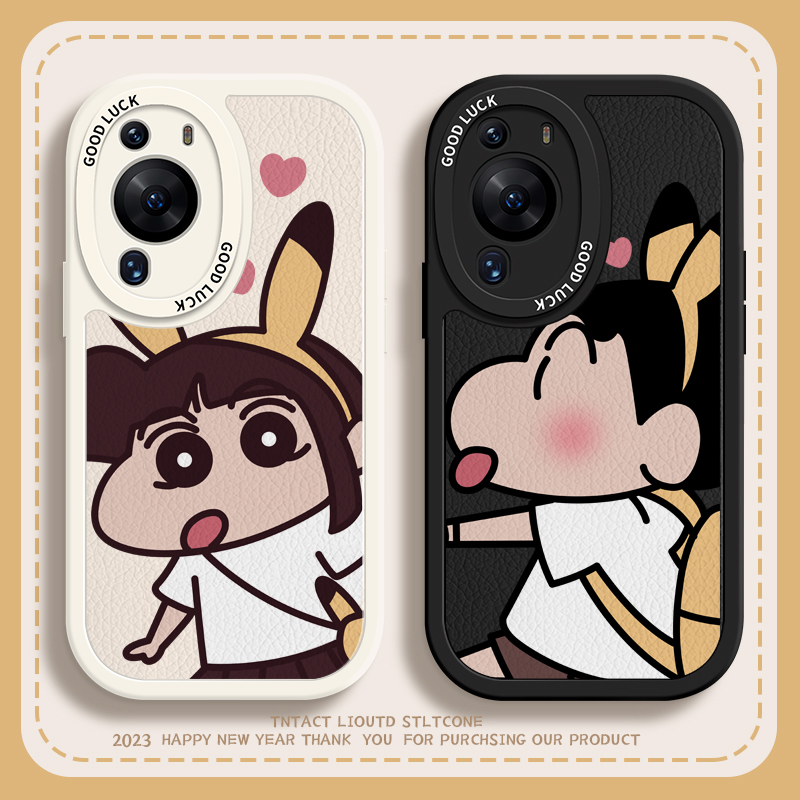 小爱新适用华为p50ro手机保护套