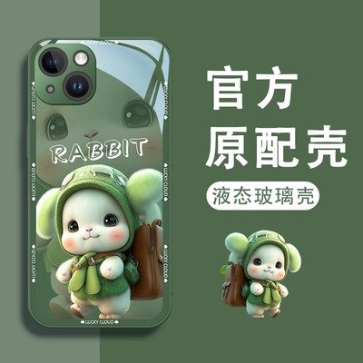 上学兔小米13pro玻璃壳卡通