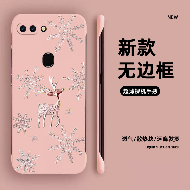 雪花麋鹿适用opr17手机壳5