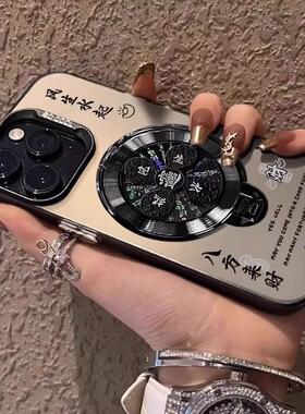 风生水起旋转支架适用红米note15手机壳新款redmi彩银磨砂note14proplus防摔13r保护套12turbo国风文字turbo4