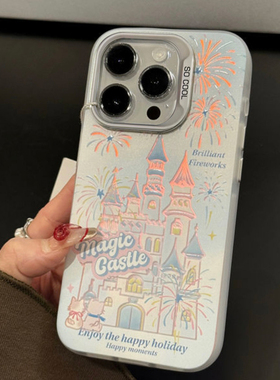 烟花城堡华为mate60pros手机壳mate40创意30 50高级感pro华为nova12手机套11 10 9 8 7适用P60Art防摔P40个性