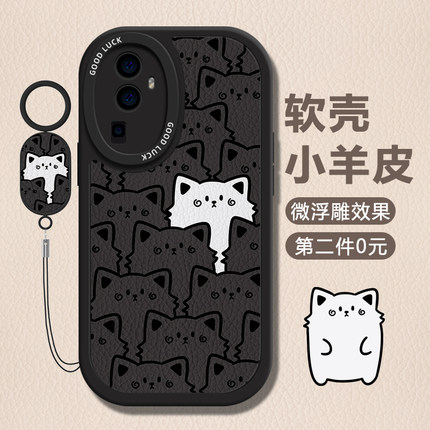 黑白猫咪适用于opporeno10手机壳新款reno9/reno8套findx6/5包k10/k9小羊皮reno6/5pro的se防摔reno7硅r17卡