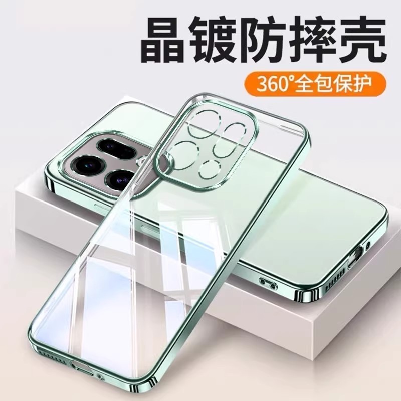 适用oppofindx9手机壳新款findx9pro透明硅胶OPPO保护套Find镜头全包X9防摔男女款Pro减震软外壳创意简约个性