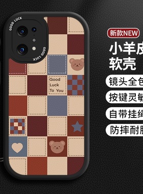 适用于oppok11x手机壳oppofind格子小熊x6pro小羊皮oppo k10pro新款k9s/7x/3女findx5可爱网红r17高级感保护