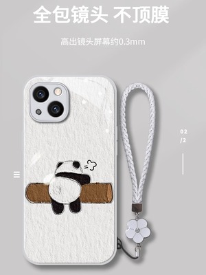 叹气熊猫适用vios17pr手机壳