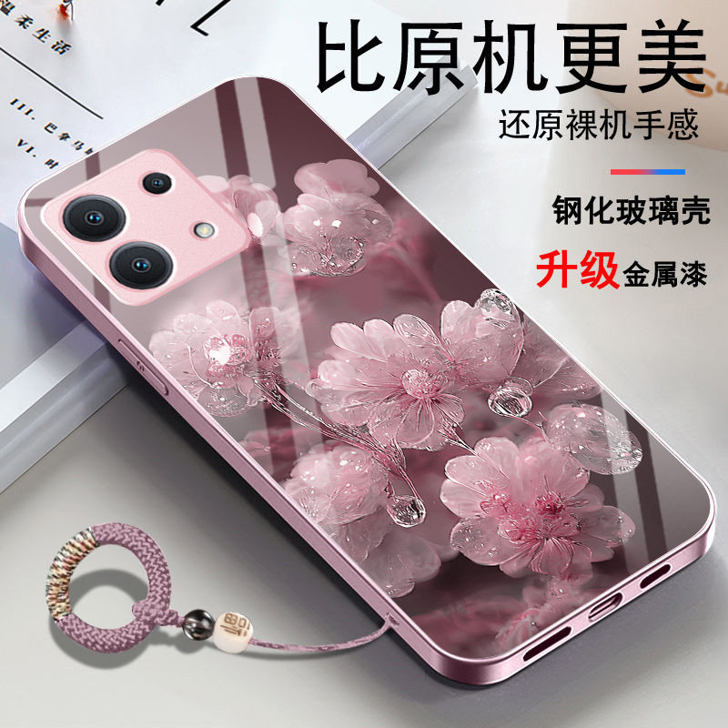 适用红米note13Rpr+手机壳