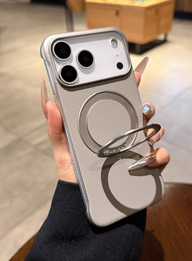 超薄无边框适用iphone17pro手机壳新款air磁吸支架苹果16promax支点壳15plus钛灰色14pm皮纹13高级感12保护套