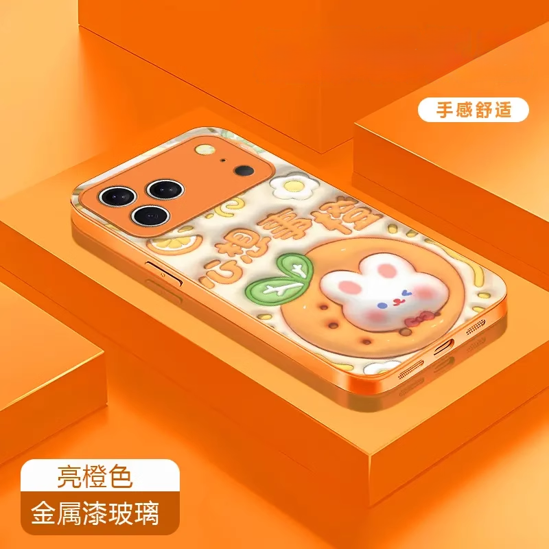 全包防摔 品质保障