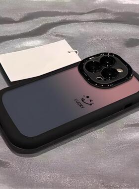 渐变微笑适用华为pura70pro手机壳新款mate80/60青春P60/50/40女nova13/12/11/10/9/8全包畅享防摔mt30手机套