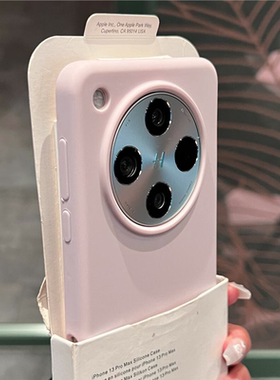 可爱浅粉紫色女款适用iQOOneo10pro莫兰蒂粉neo9液态硅胶iQOO12/13手机壳vivox200pro mini软糯Z9不发黄X100S