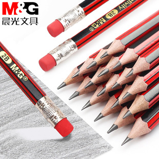 100支装 铅笔 晨光2B铅笔小学生儿童2比无毒考试涂卡笔带橡皮擦头