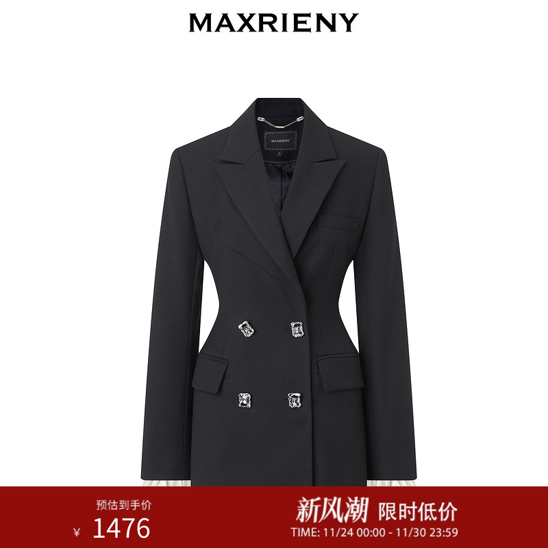 MAXRIENY通勤风收腰西服新品女