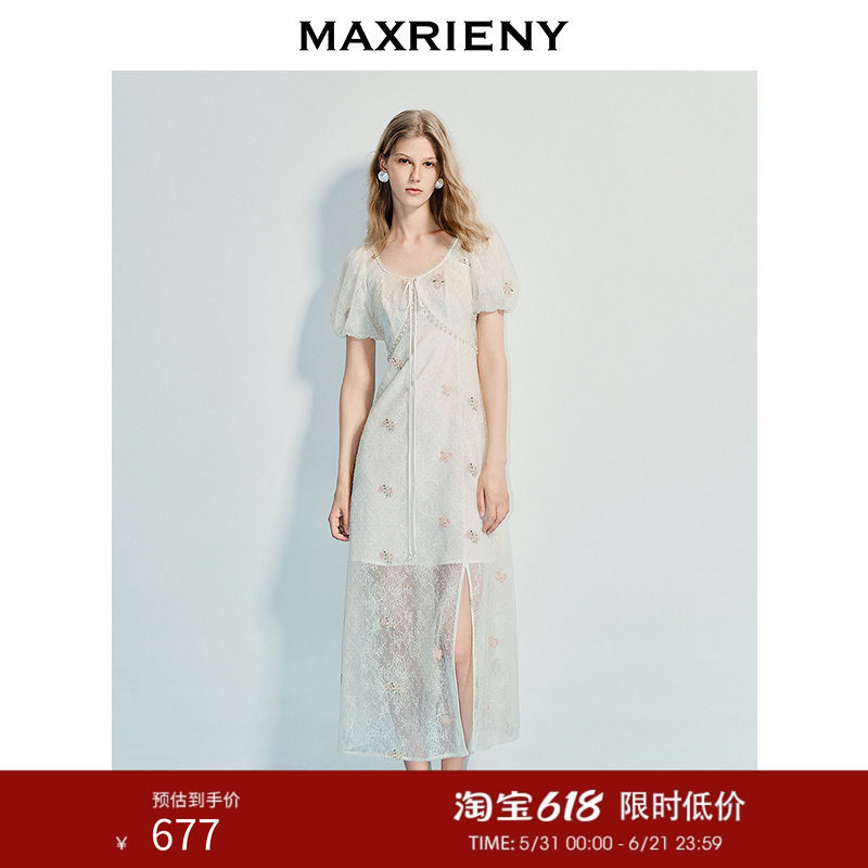 MAXRIENY优雅度假风连衣裙25夏款精致宫廷风泡泡袖蕾丝开叉长裙