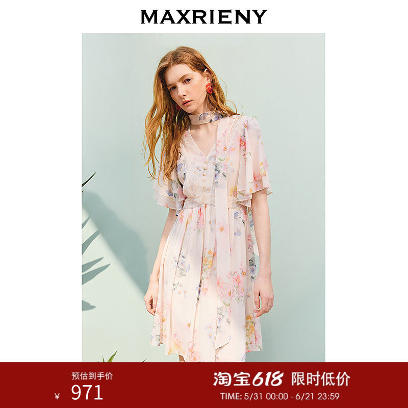 MAXRIENY仲花园连衣裙飘带荷叶边雪纺裙