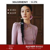 MAXRIENY国风针织•栀花清梦