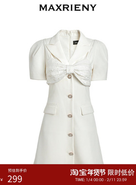 MAXRIENY白色西装裙短袖蝴蝶结连衣裙复古中长