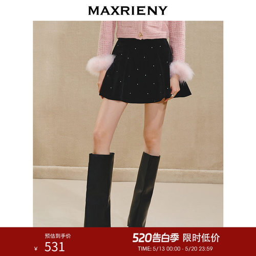 MAXRIENY法式复古丝绒半裙A字收腰短伞裙